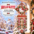 HLKT Premium Christmas Stained Glass Wind Chime NTNA